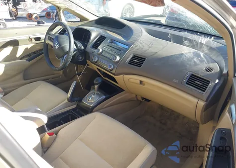 2007 Honda Civic Ex из США, поврежденный, VIN 1HGFA16807L115556